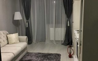 Apartament de vanzare, valea adanca, str pepinierii 5! - Poză 1