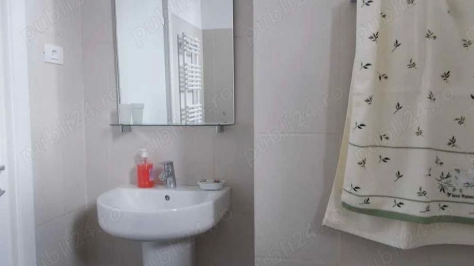2 Camere Palat Parlamentului Cotroceni Marriot - Poză 7
