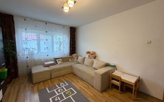 Apartament 2 camere | decomandat | zona Noua - Poză 5