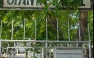 Loc de veci în Cimitirul Sfânta Treime – Păcurari, Iași - Poză 1