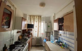 APARTAMENT 3 CAMERE, ETAJ 4, BLOC TURN. - Poză 8