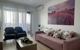 Apartament cu 2 camere | Prima Arena | Oradea - Poză 1