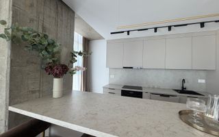 Apartament elegant cu 4 camere | UpSite | Facilități premium - Poză 7