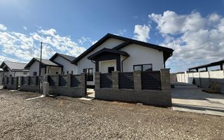 Casa individuala parter || 4camere 2 bai || teren 325 mp || - Poză 10