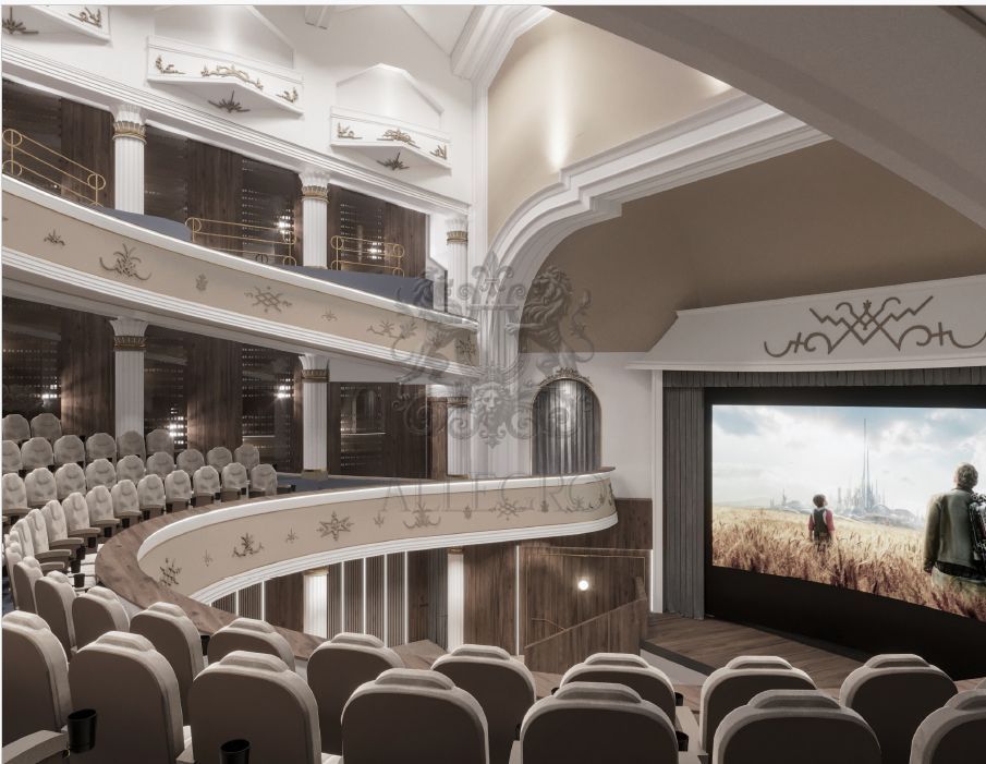 Cinematograf Trianon | Universitate | - Poză 1