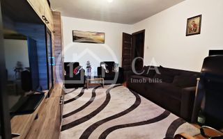 Apartament cu 2 camere de vanzare in Nufarul, Oradea - Poză 2