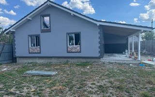 Casa Individuala Sanmihaiu Roman,Parter,4 Camere,2Bai,Toate Utilitatile - Poză 1