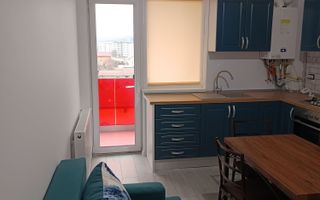 Apartament open space mobilat modern, zona Visani Bucium, Complex Sofia District - Poză 1