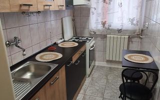 AP. 2 CAMERE- TIMPURI NOI, PET-FRIENDLY, BUCATARIE INCHISA, METROU - Poză 4