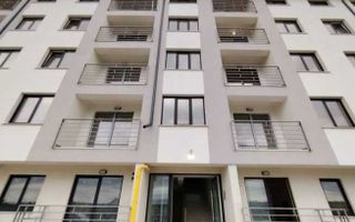 Apartament 2 camere - Poză 1