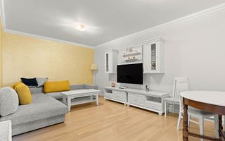 Apartament premium – Ultracentral, Complex Rezidențial. - Poză 2