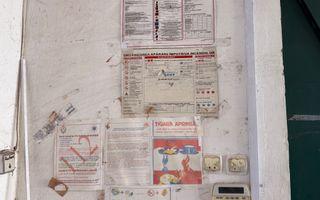 Hala 300 mp | Birouri + Vestiar | Acces auto | 3 intrari | Zona Lipovei - Poză 27