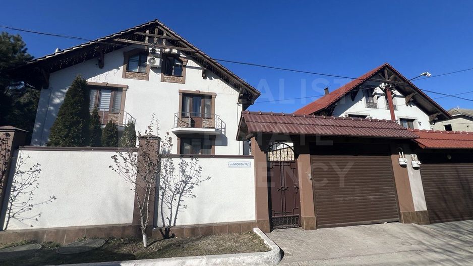 Vînzare, casă, 5 camere, str. Miorița, Stăuceni - Poză 1