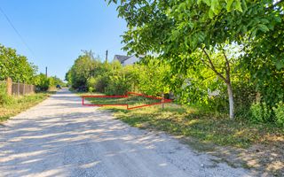 TEREN PENTRU CONSTRUCȚIE – 8,2 ARI | CHETROSU, ANENII NOI - Poză 5