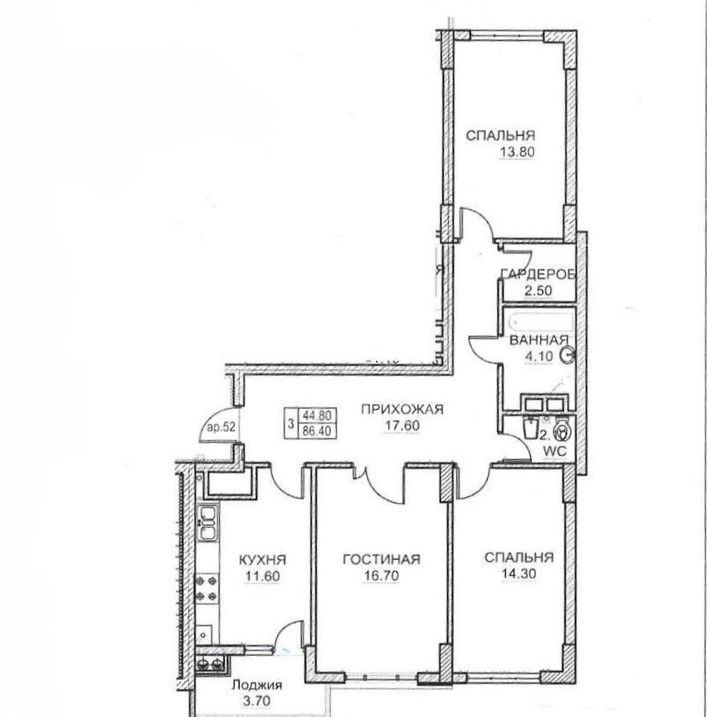 Vânzare, apartament, 3 camere + living, strada Vasile Lupu, Buiucani - Poză 4