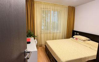 3 camere cu CENTRALA PROPRIE - Poză 2