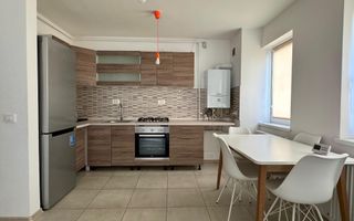 Apartament 2 camere | Open-Space| Top City - Poză 3