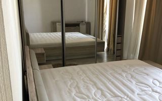AP. 2 CAMERE TORNADEI RESIDENCE, PET-FRIENDLY, LOC PARCARE, CENTRALA - Poză 1