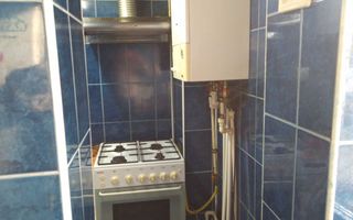 Garsonieră mobilată și utilată de 25 m² de închiriat în campus universitar Tudor Vladimirescu, Iași - Poză 5