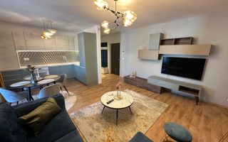 Apartment close to Veterinary School - Poză 1