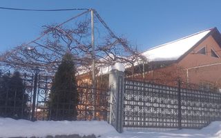 Casa Renovata 3 camere 115 mp-teren 1,5 Ha-Sat Mures, 15 km de Beclean - Poză 1