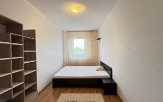 Apartament 2CAM 41MP COMPLET MOBILAT SI UTILAT - PARCARE - Poză 3