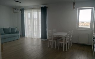 Apartament de Inchiriat | 2 Camere | 50 MPU | City Residence - Poză 9