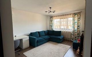 Apartament 3 camere, loc de parcare, complex rezidențial Valea Lupului - Poză 1