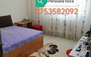 Apartament 3 camere decomandat, 75 mp, zona Minerva, Alexandru cel Bun - Poză 3