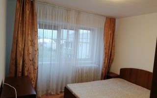 Apartament 2 camere Aviației | Metrou Aurel Vlaicu | 500 € - Poză 1