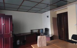 Ultracentral- spa&#539;iu birou, parter, Palatul UGIR - Poză 6