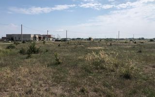 Teren Mosnita Noua, zona Albina - Poză 4