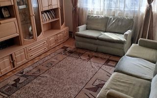 Apartament 3 camere- Craiovita Noua, Bigul Vechi - Poză 1