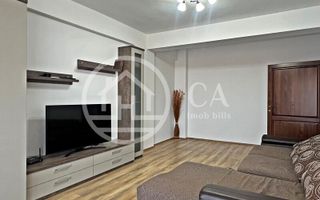 Apartament de închiriat cu 2 camere în zona centrală, Oradea - Poză 2
