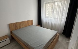 apartament cu 2 camere in complex Hils Pallady - Poză 1