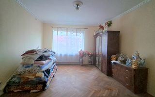 Casa Individuala, Iris!! - Poză 5