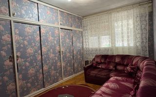 Apartament  cu 3 camere | Nufarul | Oradea - Poză 7