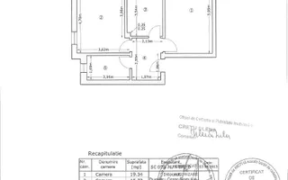 2 Camere Decomandat - Drumul Fermei - 10 min Metrou Leonida/Berceni - Poză 17