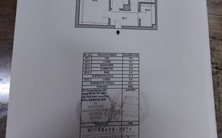 Apartament 2 camere /Decomandat/ Metalurgiei - Poză 12