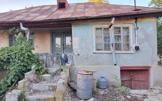 Teren cu casa batraneasca de vanzare in comuna Jugureni judet Prahova - Poză 2