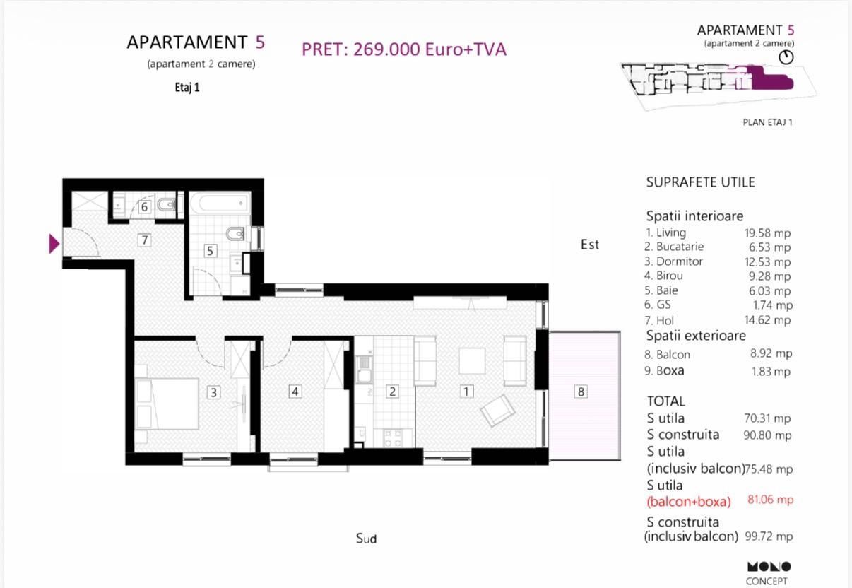 APARTAMENT 2 CAMERE + 9 MP BIROU | ZONA EMINESCU | DACIA - Schiță 7