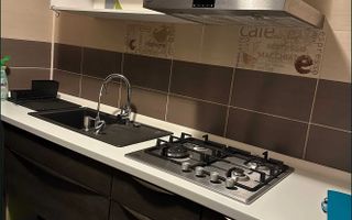 AP. 2 CAMERE DACIA, BLOC NOU, MASINA SPALAT VASE, METROU 15 MINUTE - Poză 6