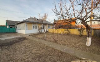 Casa 80mp + Teren 3600mp, Sat Ipotesti, Com. Mihai Eminescu, pret 30 euro/mp - Poză 1