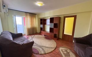 AP. 2 CAMERE-  APARATORII PATRIEI, BUCATARIE INCHISA, METROU 3 MIN - Poză 1