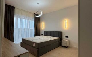 AP. 2 CAMERE ASTORIUM GARDEN, LOC DE PARCARE, CENTRALA PROPRIE - Poză 2