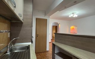 Apartament 4 camere, zona linistita - Poză 12