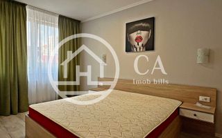 Apartament de închiriat cu 2 camere în ARED, Oradea - Poză 4