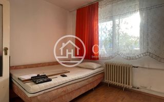 Apartament de vânzare cu 3 camere în zona Nufarul, Oradea - Poză 6