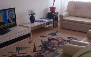 Apartament 3 camere, decomandat - Poză 4