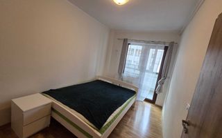 Închiriez apartament modern 3 camere| Nicole Residence Parcare inclusă - Poză 2